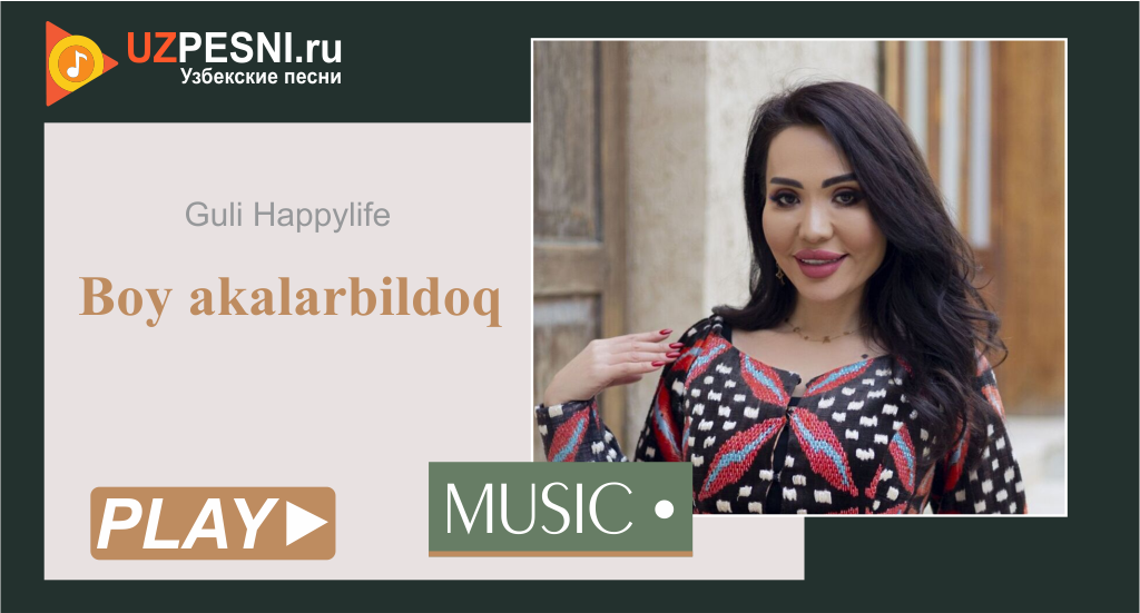 Guli Happylife - Boy akalar