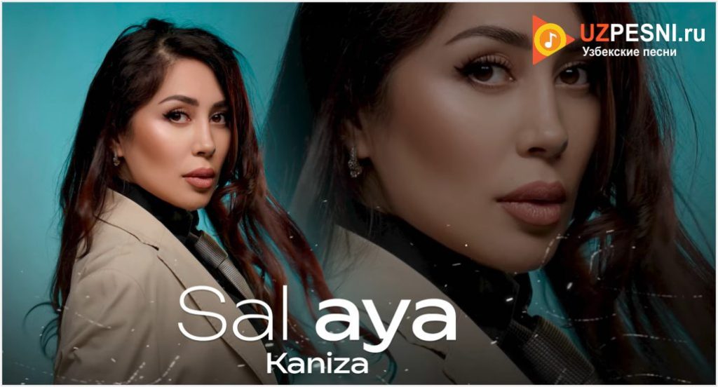Kaniza - Sal aya
