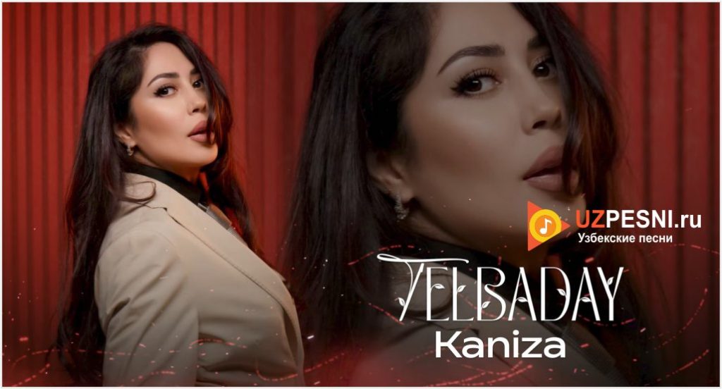 Kaniza - Telbaday