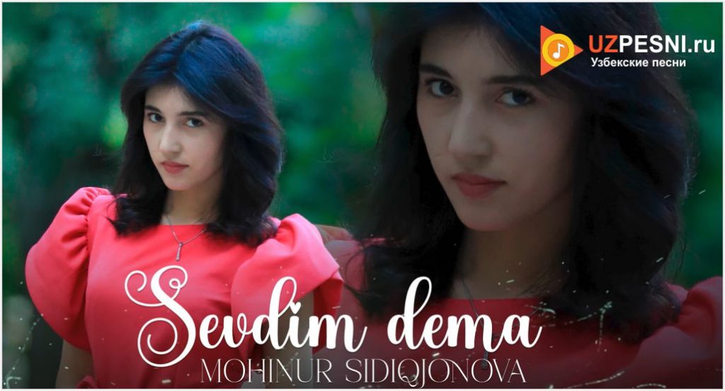 Mohinur Sidiqjonova - Sevdim dema