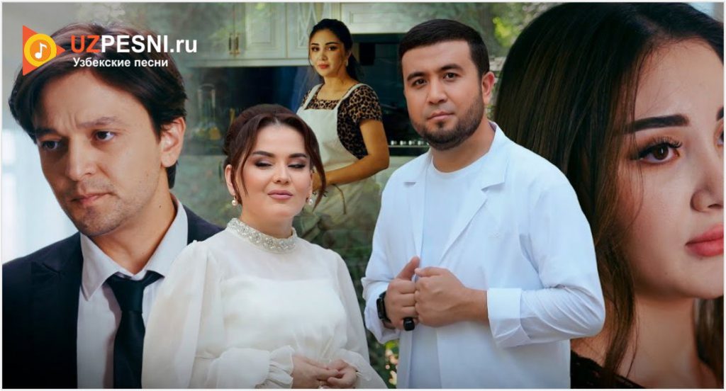 Shavkat Zulfiqor & Surayyo Qosimova - Yetkazganinga shukur