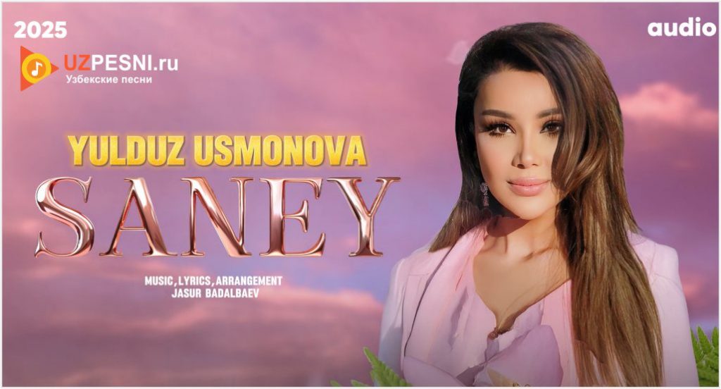Yulduz Usmonova - Saney
