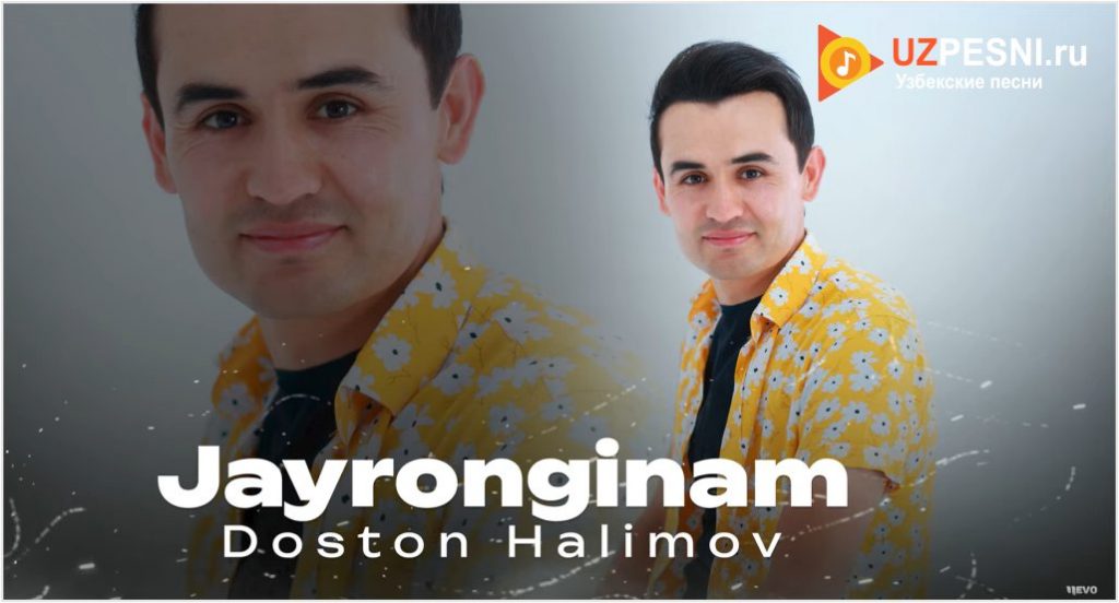 Doston Halimov - Jayronginam