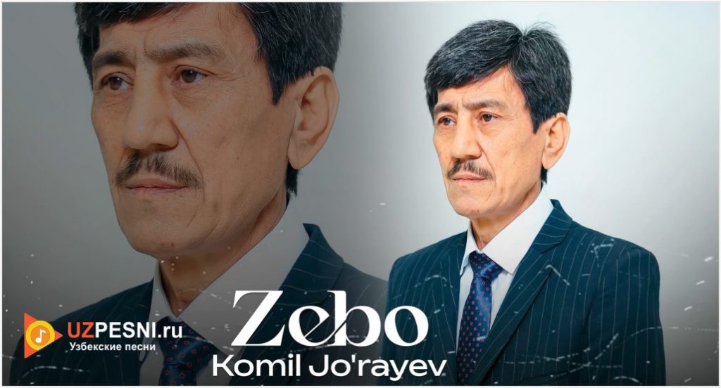 Komil Jo'rayev - Zebo