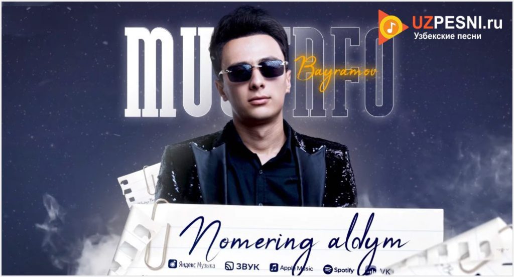 Mustafo Bayramov - Nomering aldym