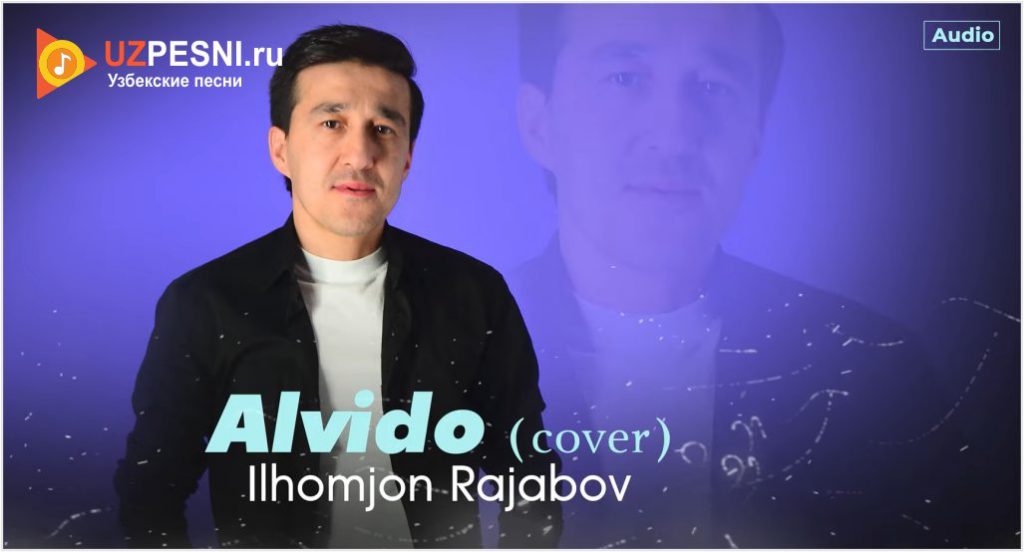Ilhomjon Rajabov - Alvido (cover)