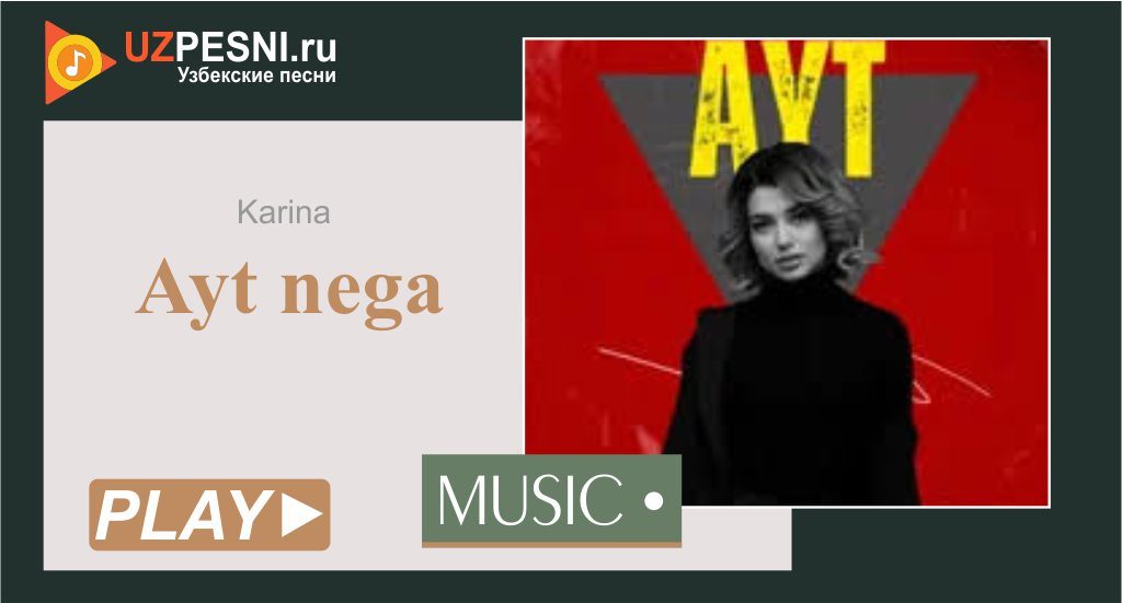 Karina - Ayt nega