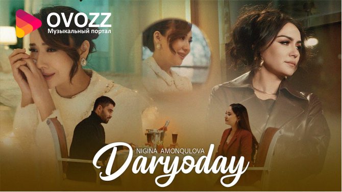 Nigina Amonqulova - Daryoday