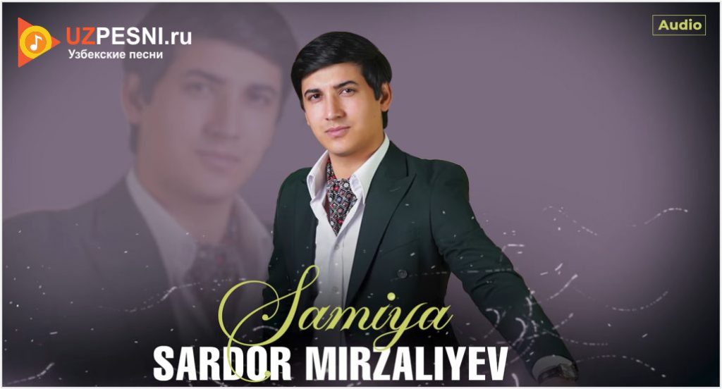 Sardor Mirzaliyev - Samiya