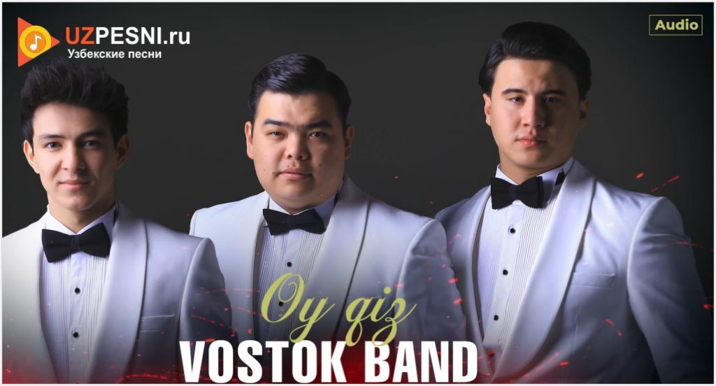 Vostok Band - Oy qiz