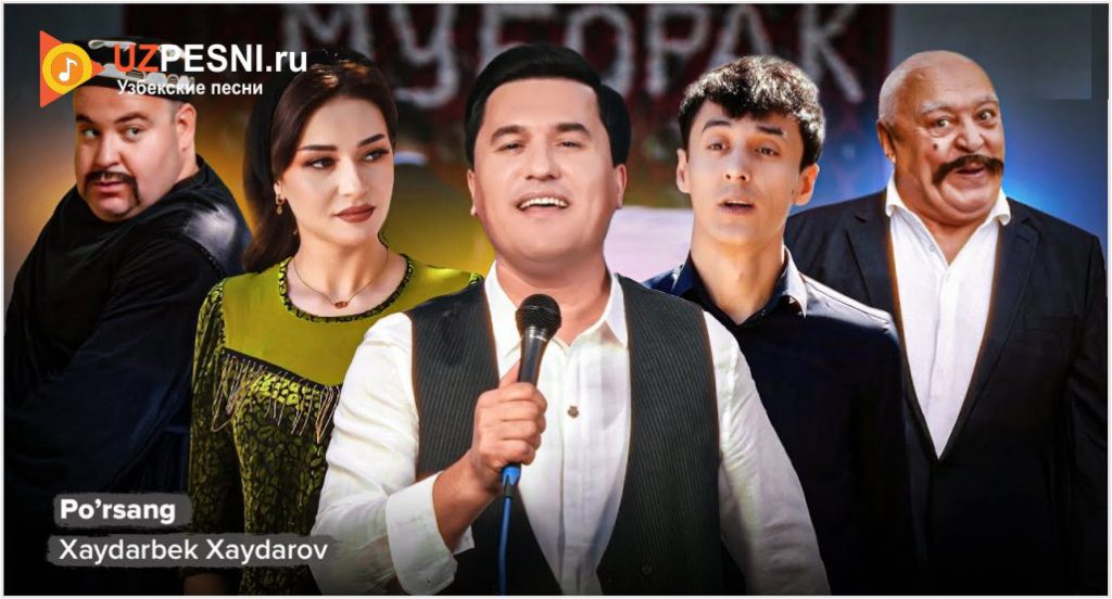 Xaydarbek Xaydarov - Po’rsang
