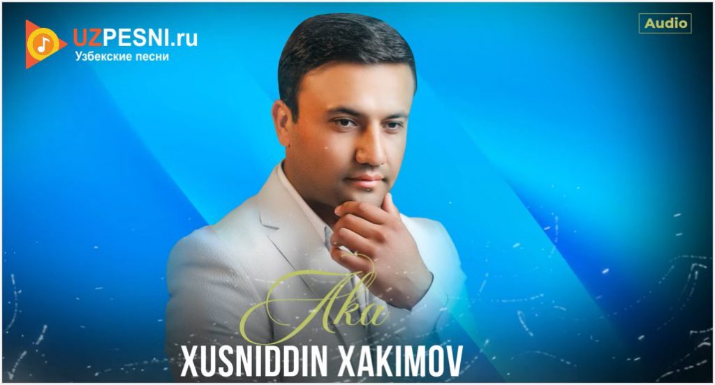Xusniddin Xakimov - Aka