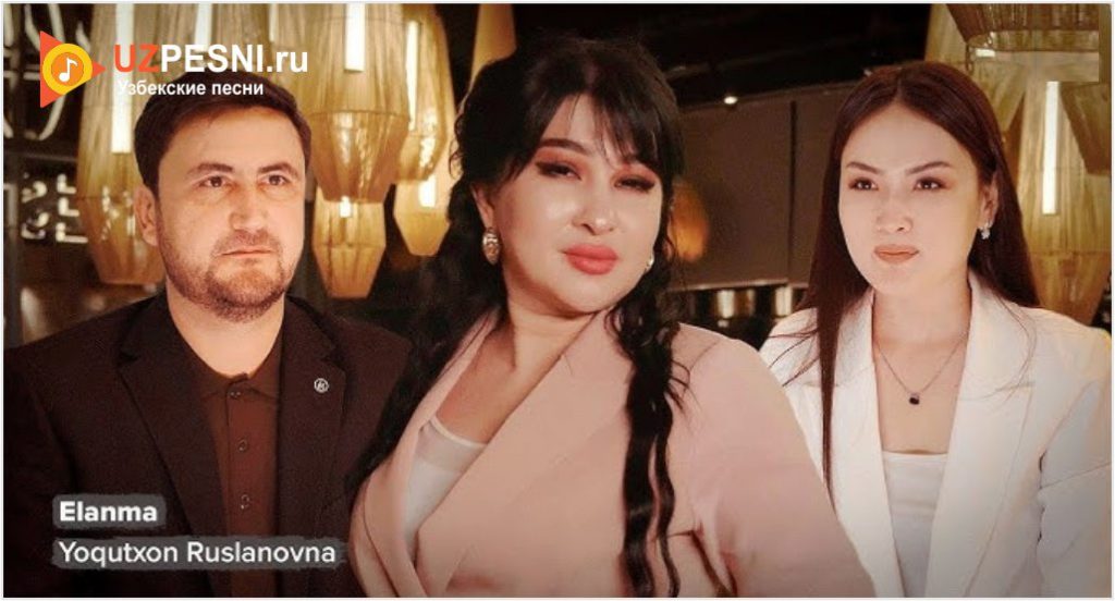 Yoqutxon Ruslanovna - Elanma