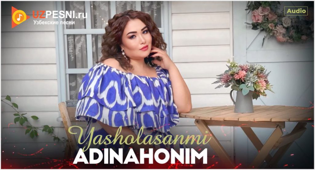 Adinahonim - Yasholasanmi