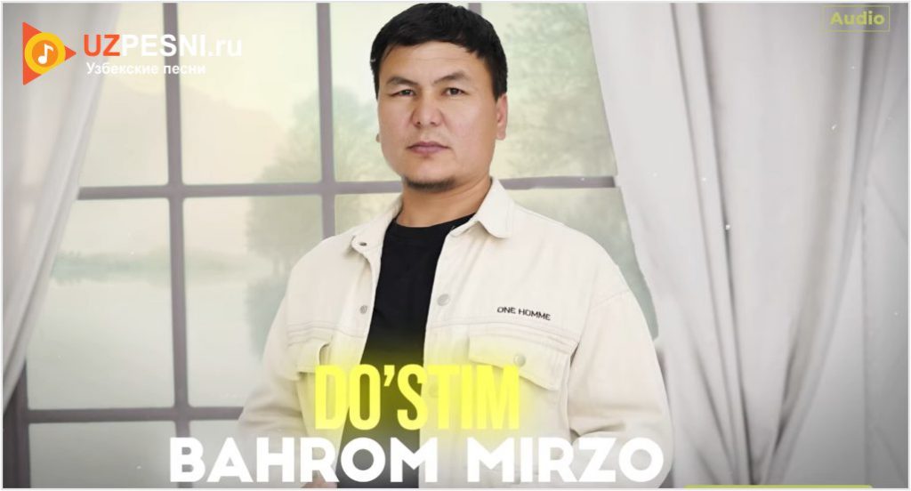 Bahrom Mirzo - Do'stim