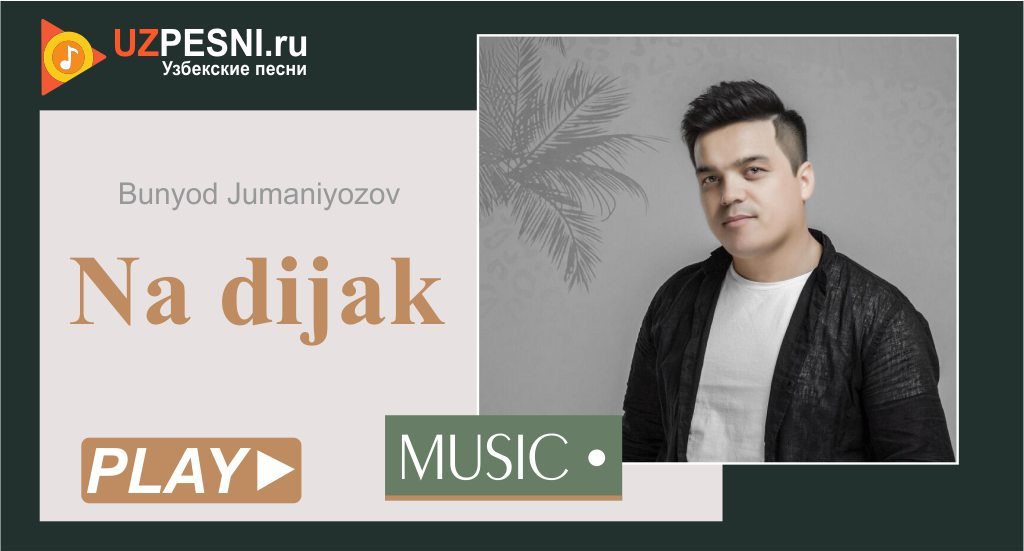 Bunyod Jumaniyozov - Na dijak