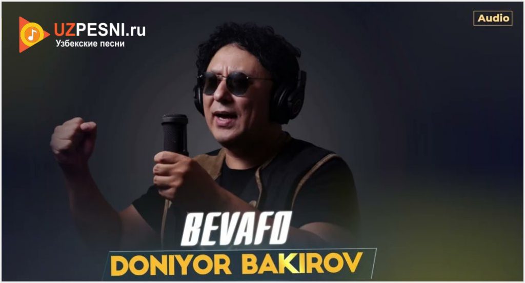 Doniyor Bakirov - Bevafo
