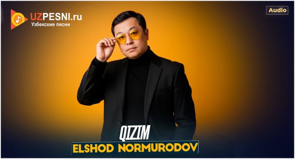 Elshod Normurodov - Qizim