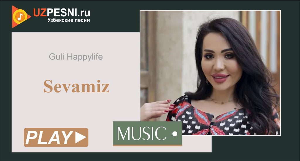 Guli Happylife - Sevamiz