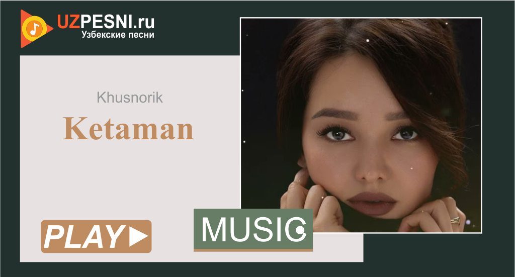 Khusnorik - Ketaman