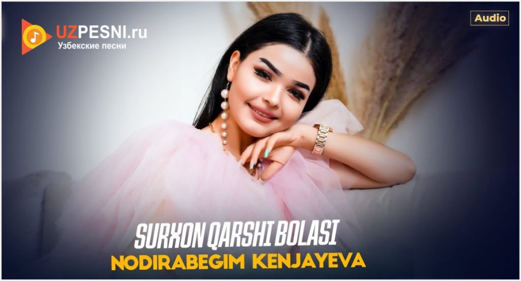 Nodirabegim Kenjayeva - Surxon Qarshi bolasi