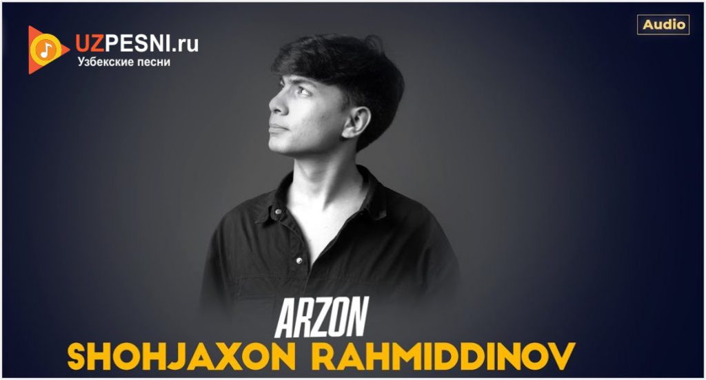 Shohjaxon Rahmiddinov - Arzon