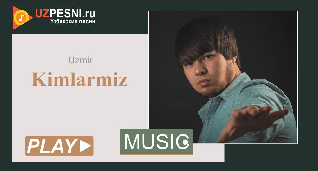 Uzmir - Kimlarmiz