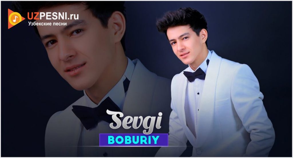 Boburiy - Sevgi