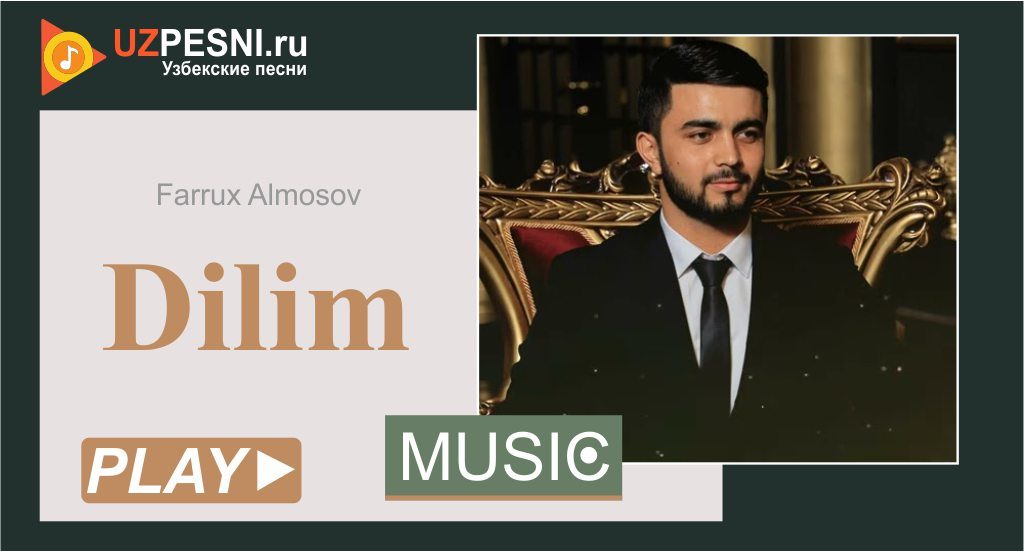 Farrux Almosov - Dilim