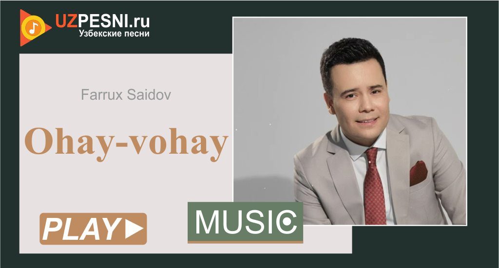 Farrux Saidov - Ohay-vohay