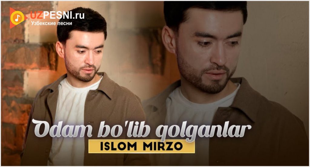 Islom Mirzo - Odam bo'lib qolganlar