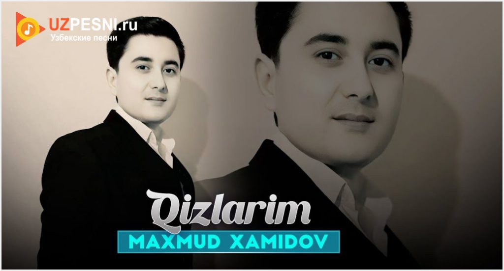 Maxmud Xamidov - Qizlarim