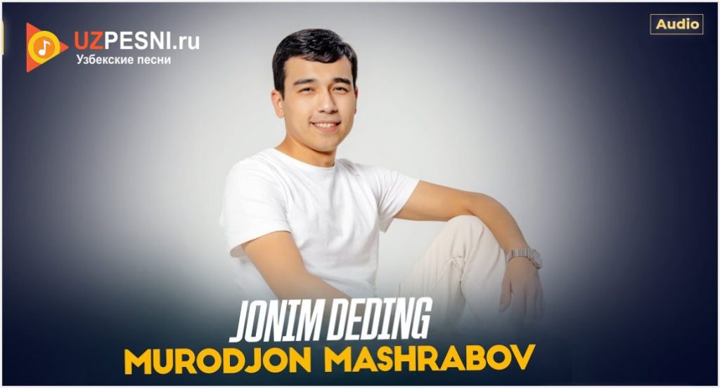 Murodjon Mashrabov - Jonim deding