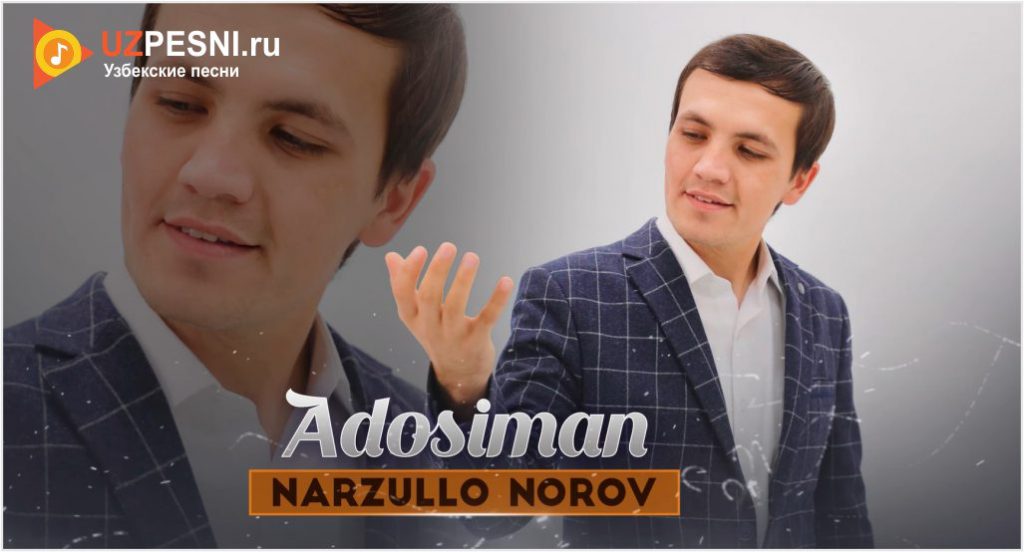 Narzullo Norov - Adosiman