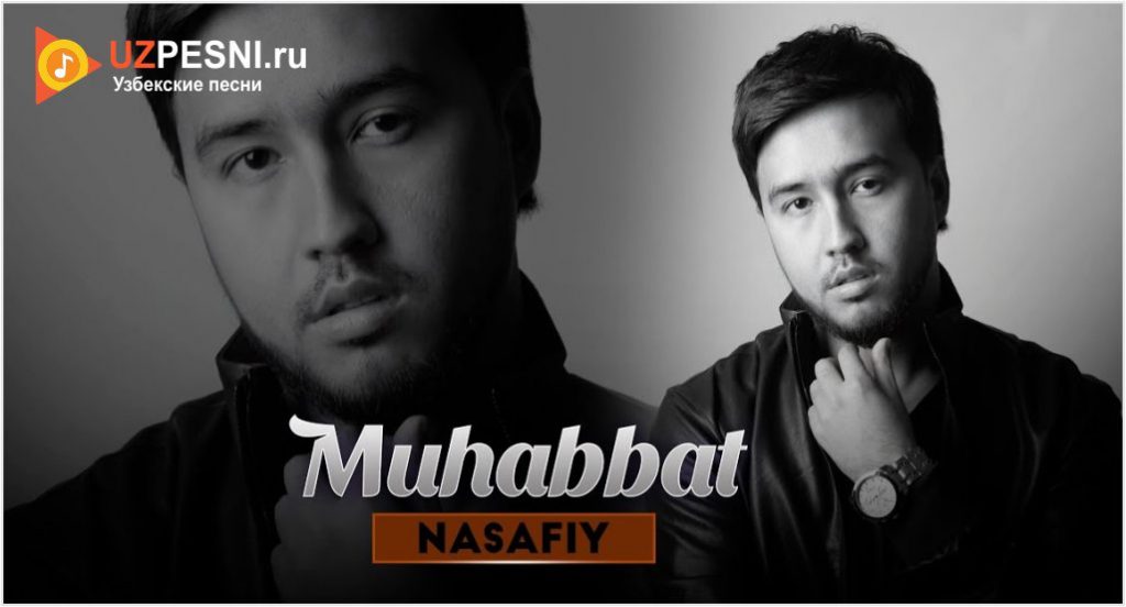 Nasafiy - Muhabbat