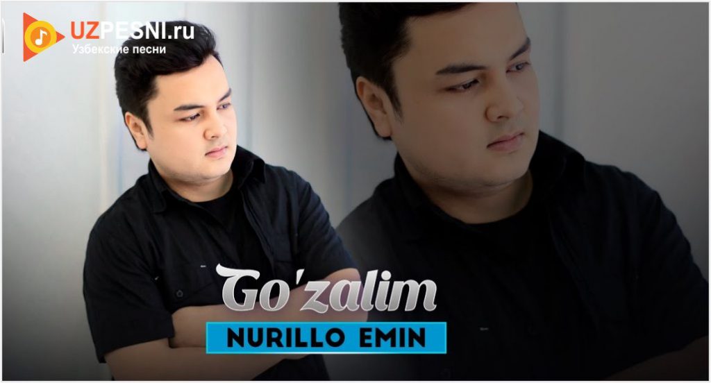 Nurillo Emin - Go'zalim