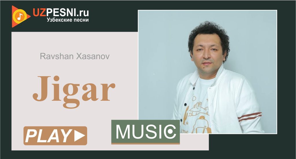 Ravshan Xasanov - Jigar