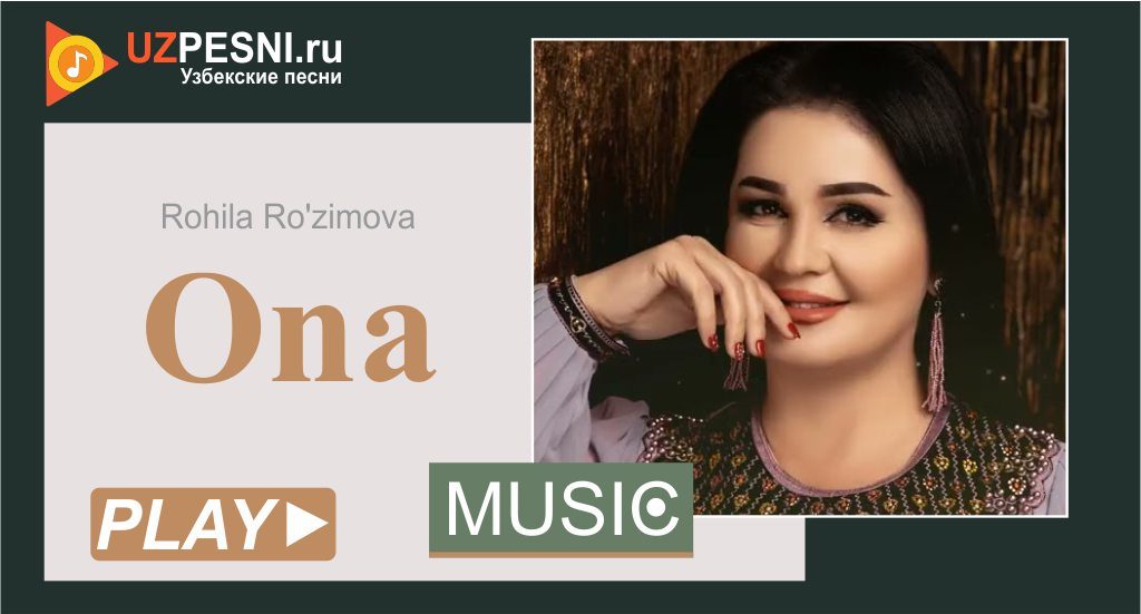 Rohila Ro'zimova - Ona