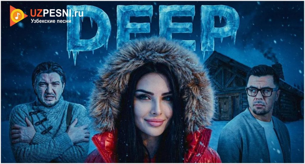 Rustam Ismatov & Eldor - Deep