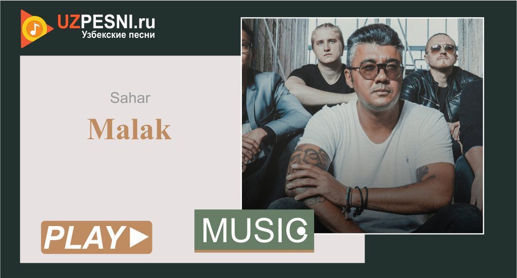 Sahar - Malak