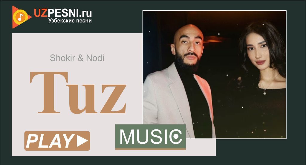 Shokir & Nodi - Tuz