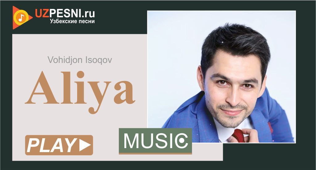 Vohidjon Isoqov - Aliya