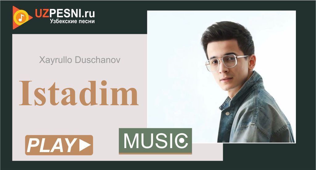 Xayrullo Duschanov - Istadim