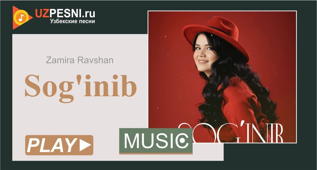 Zamira Ravshan - Sog'inib