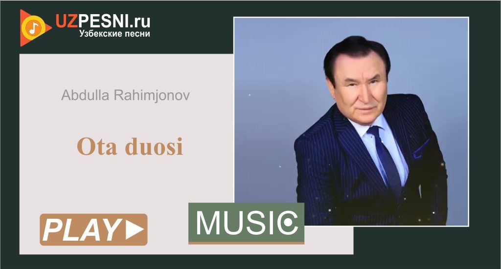 Abdulla Rahimjonov - Ota duosi