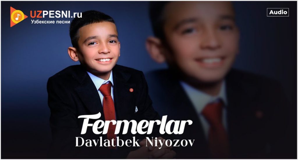 Davlatbek Niyozov - Fermerlar