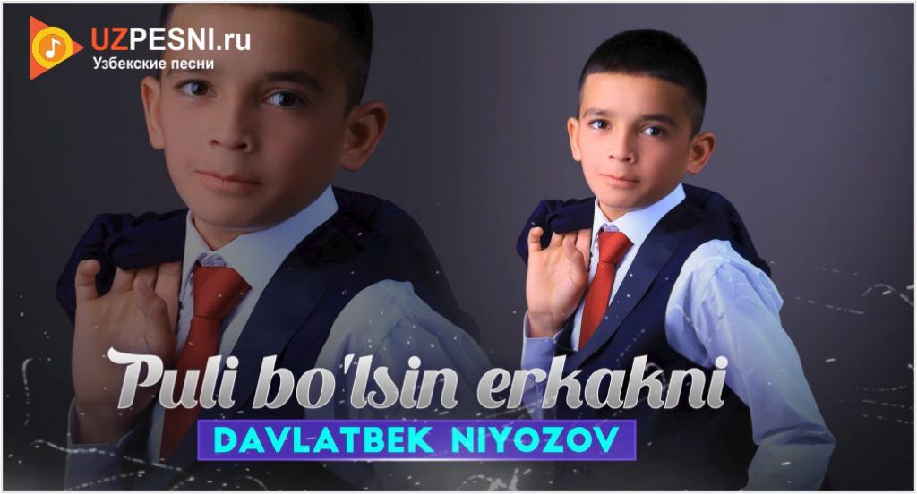 Davlatbek Niyozov - Puli bo'lsin erkakni