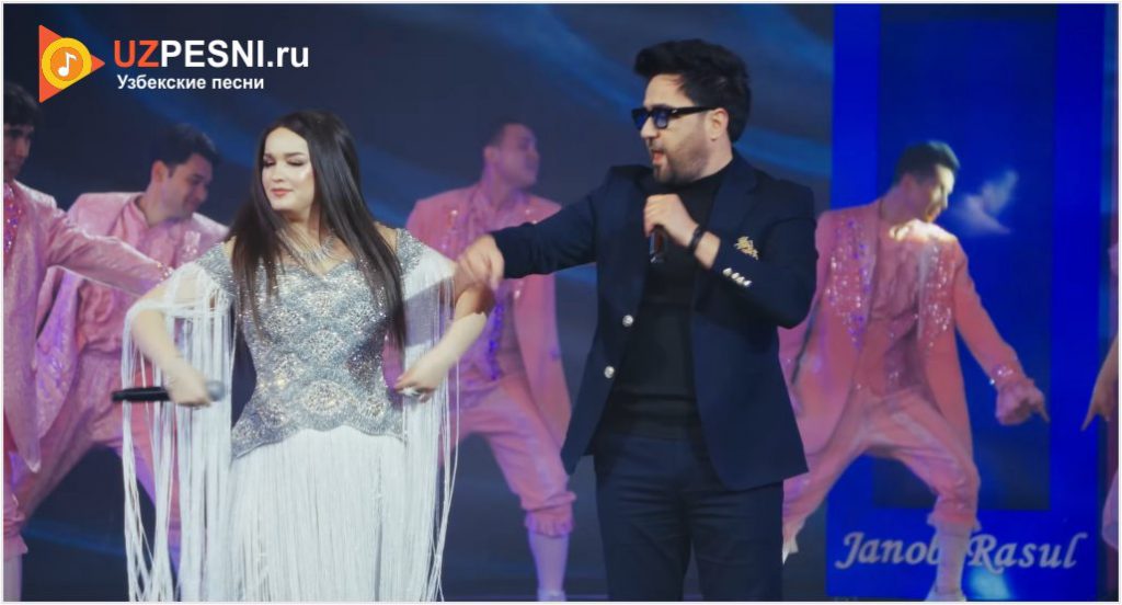 Gulinur & Janob Rasul - Mers