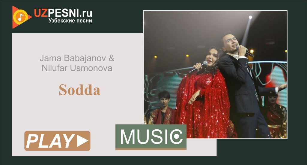 Jama Babajanov & Nilufar Usmonova - Sodda