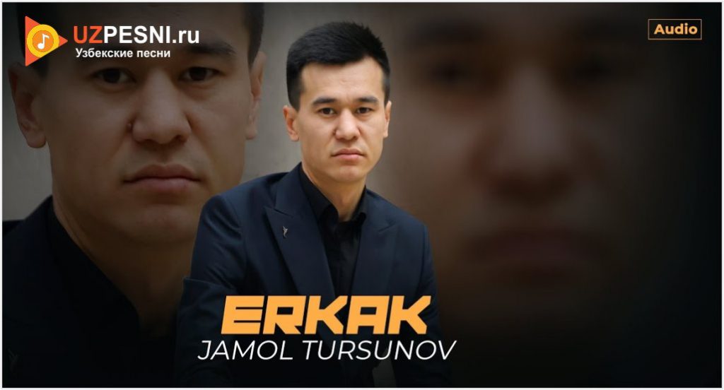 Jamol Tursunov - Erkak